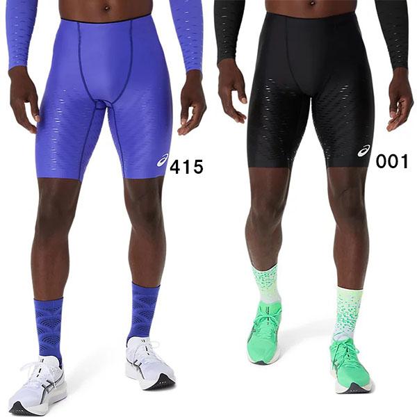 ASICS 陸上　レーシングタイツ　M ASICS（アシックス） メンズ 陸上・ランニング メタスピード タイツ
