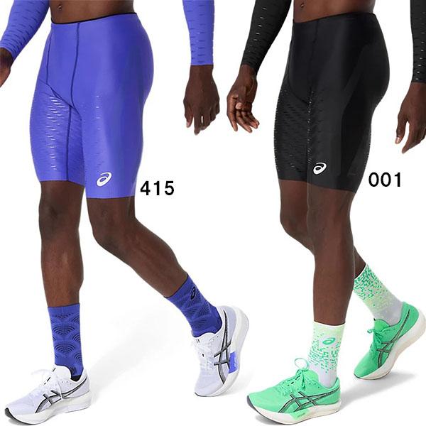 ASICS（アシックス） メンズ 陸上・ランニング メタスピード タイツ