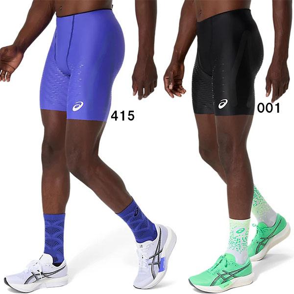 ASICS（アシックス） メンズ 陸上・ランニング トラック スプリント