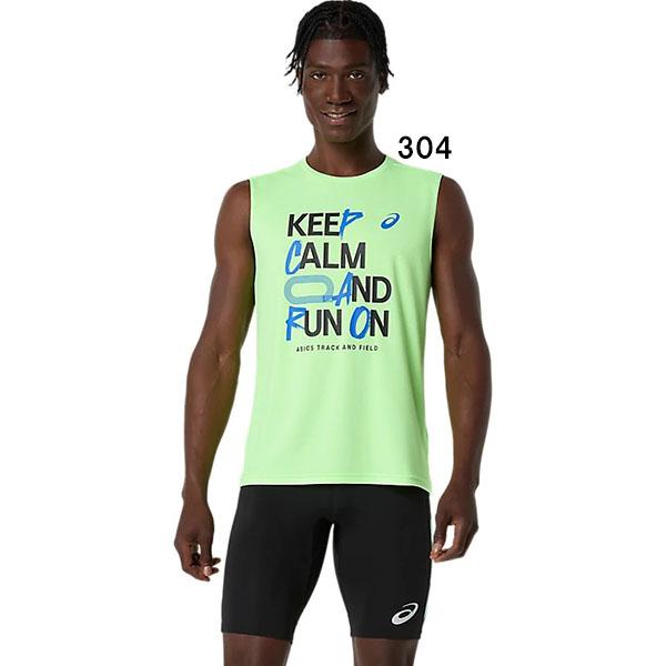 ASICS（アシックス） メンズ 陸上競技 ウエア トラック グラフィック