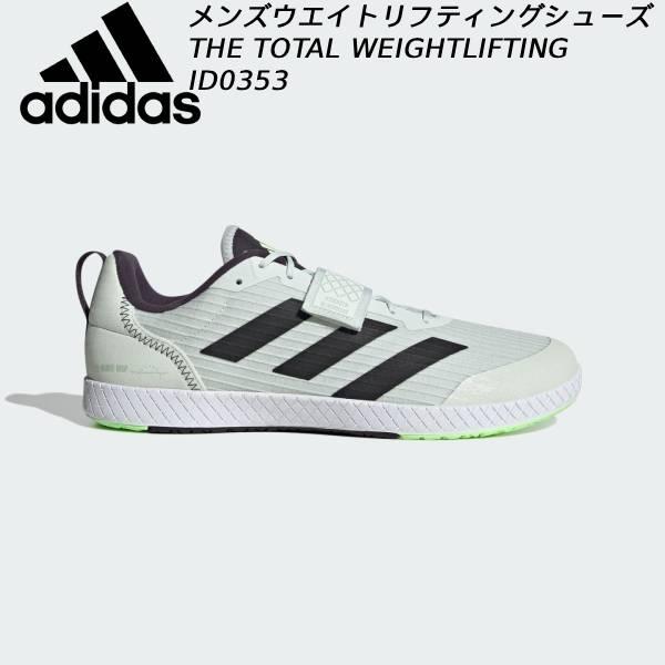 adidas（アディダス） メンズ ウエイトリフティングシューズ THE TOTAL