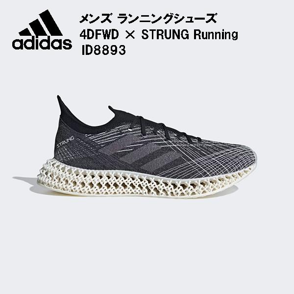 adidas（アディダス） メンズ ランニングシューズ 4DFWD × STRUNG