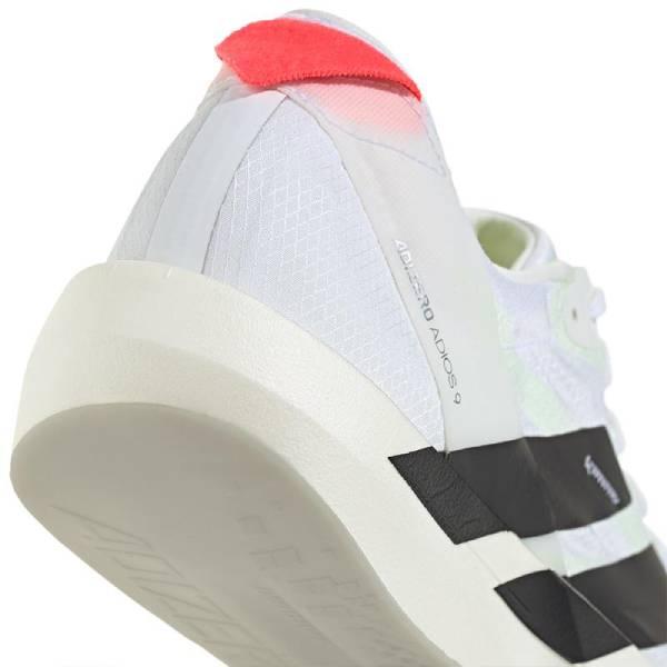 adidas（アディダス） ランニングシューズ メンズ ADIZERO JAPAN 9 