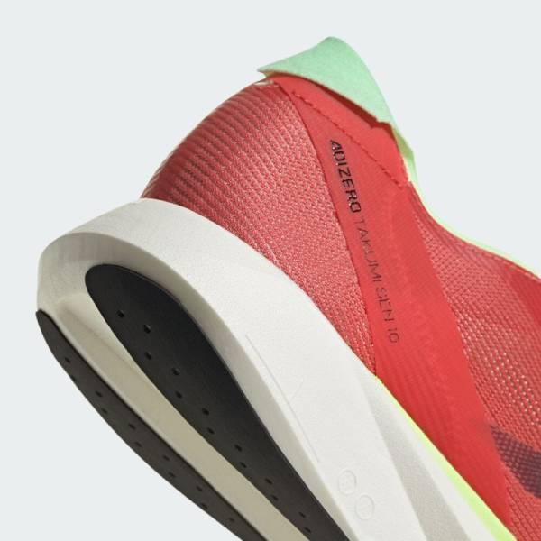 【全品P3倍+最大700円OFFクーポン】アディダス adidas メンズ ランニングシューズ アディゼロ タクミ セン 10 M IG8201｜zyuen1｜08