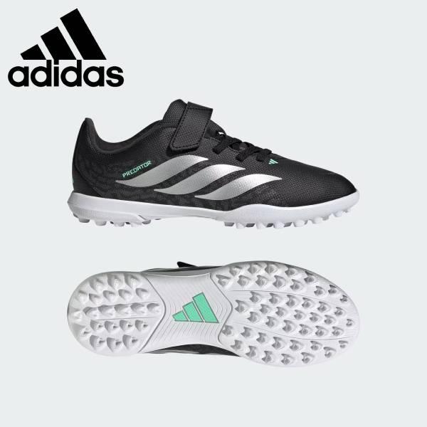 adidas（アディダス） サッカー トレーニングシューズ ジュニア キッズ