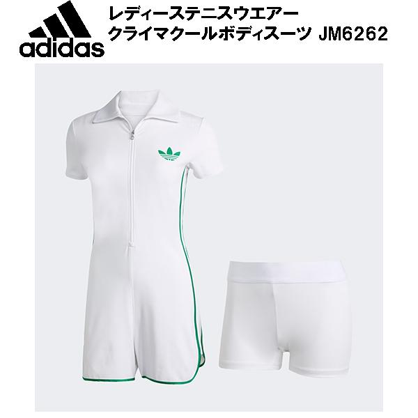 adidas（アディダス） レディース テニスウエアー Onesie Pro / Tennis