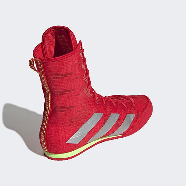 adidas（アディダス） メンズ レディース ボクシングシューズ Box Hog
