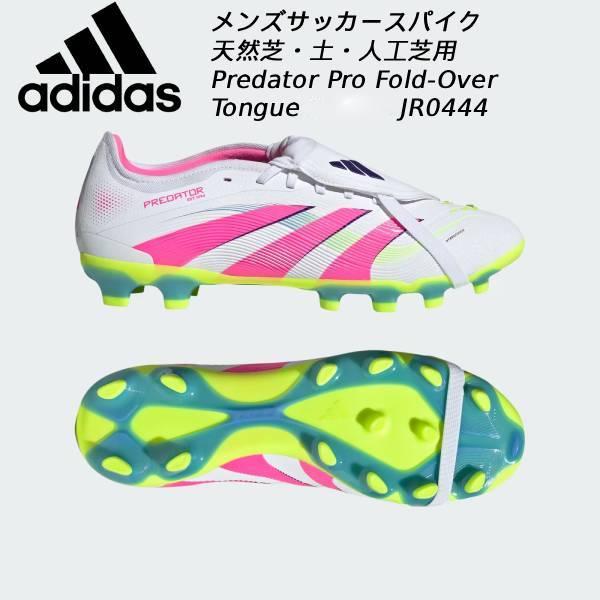 adidas（アディダス） メンズ サッカースパイク 天然芝・土・人工芝用