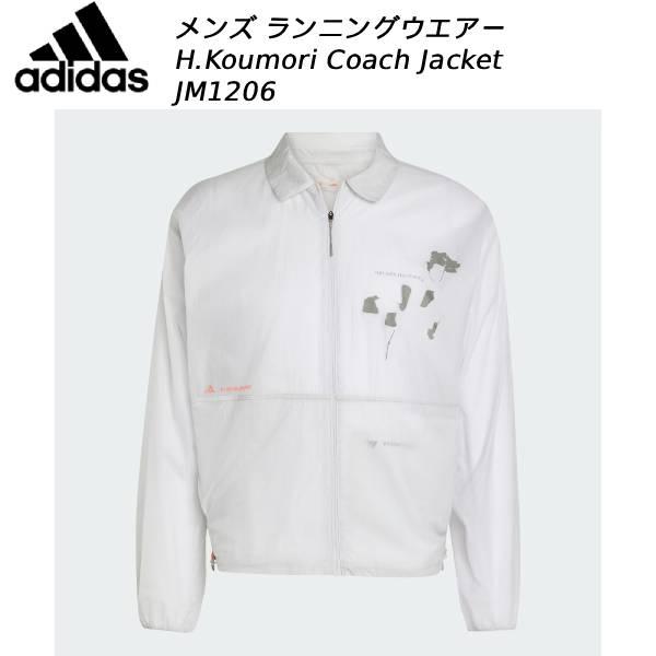 adidas（アディダス） メンズ ランニングウエアー エルマノス コウモリ
