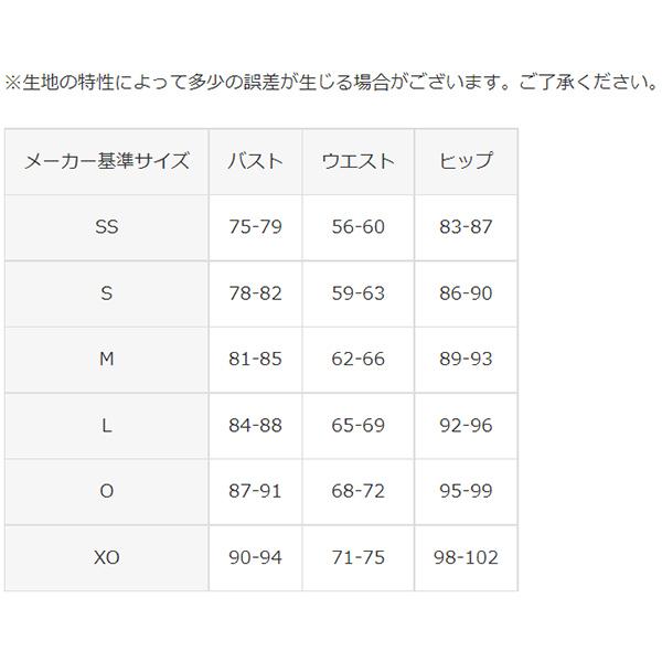 アリーナ arena レディース 競泳水着 FINA承認 ハーフスパッツ オープンバック 着やストラップ AQUA STRIPE-D ARN-4064W｜zyuen1｜06