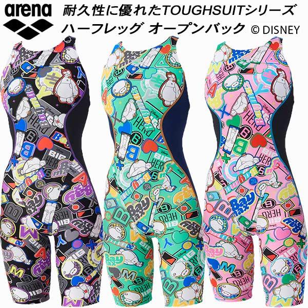 アリーナ（arena） ディズニー レディース 競泳水着 練習用 ハーフ