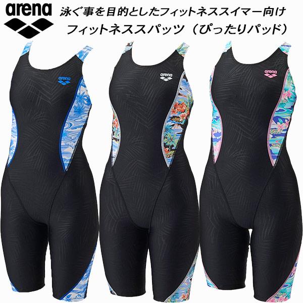 アリーナ（arena） レディース フィットネス水着 ハーフレッグ