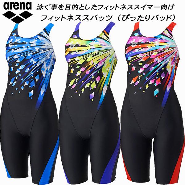 超美品arena レディース 競泳水着 ハーフスパッツ アリーナ（arena） レディース フィットネス水着 ハーフスパッツ