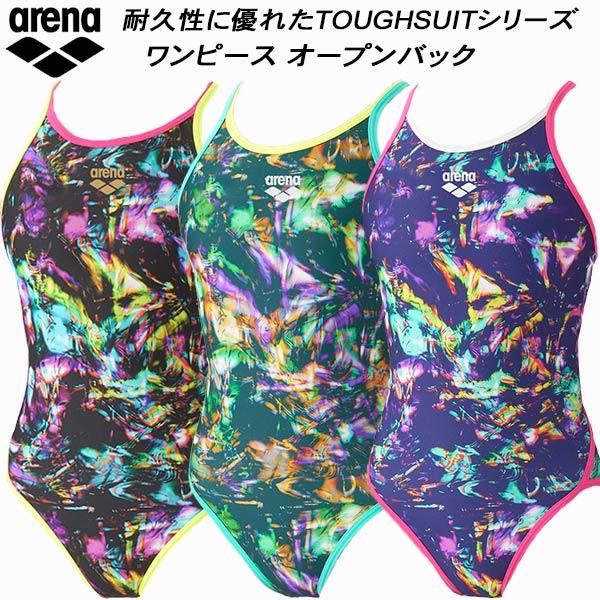 アリーナ（arena） レディース 競泳水着 練習用 ワンピース オープン