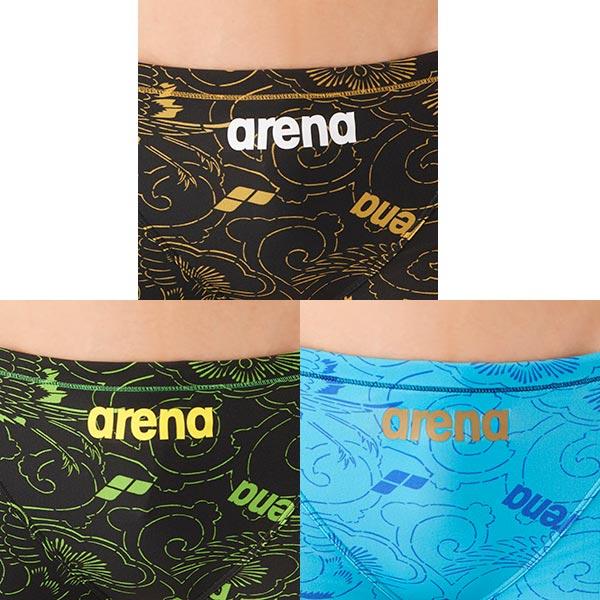 アリーナ（arena） メンズ 競泳水着 練習用 ショートボックス