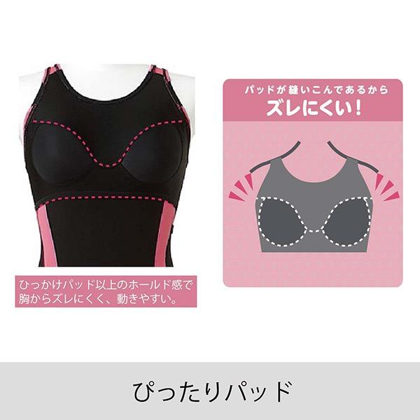 アリーナ arena レディース フィットネス水着 スパッツ ハーフレッグ ぴったりパッド 着やストラップ AS6SWF07L_7