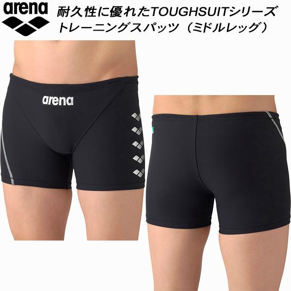 アリーナ（arena） メンズ 競泳水着 練習用 スパッツ ミドルレッグ