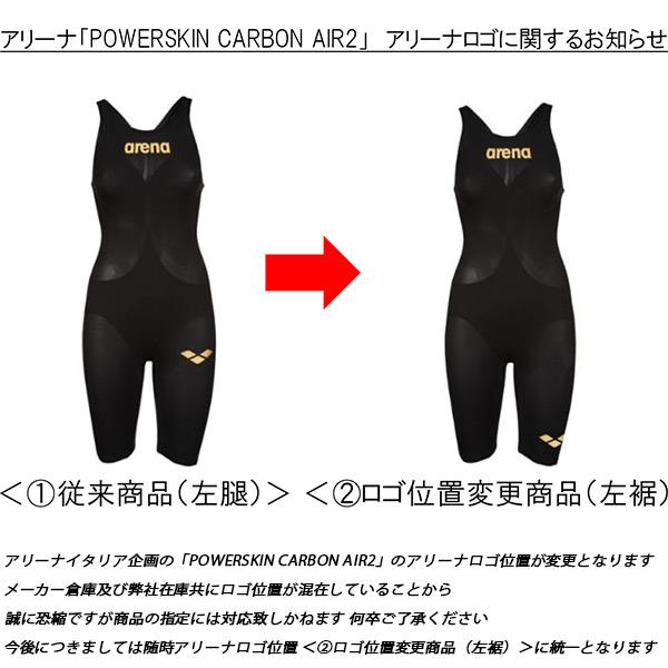 アリーナ arena レディース 競泳水着 国際水泳連盟承認 カーボン アリーナ arena レディース 競泳水着 国際水泳連盟承認 カーボン