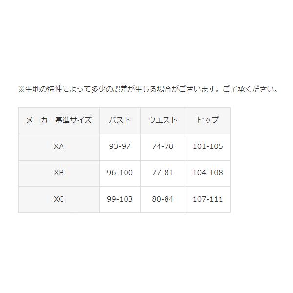 アリーナ arena レディース フィットネス水着 大きめカラースナップ付き セパレーツ フロントファスナー 大きめサイズ LAR-3241WE MNBU｜zyuen1｜07