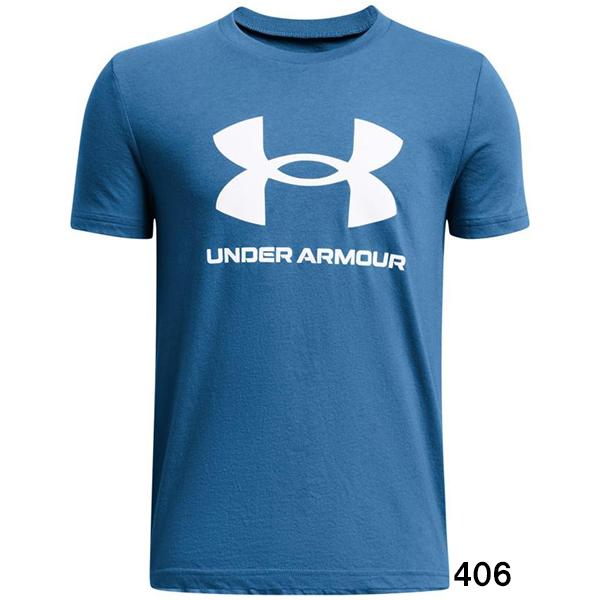 アンダーアーマージュニアトレーニングウェア新品 UNDER ARMOUR（アンダーアーマー） ジュニア KIDS トレーニング ウエア