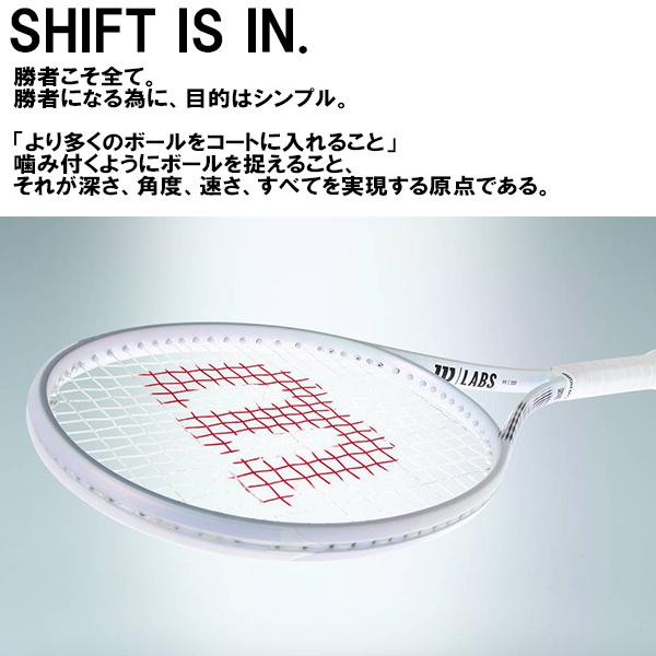 WILLSON ウイルソン Wilson 【フレームのみ】 硬式 テニス