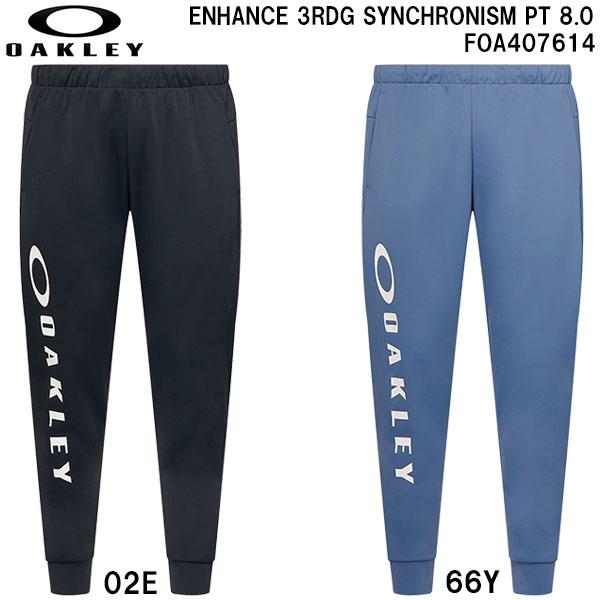 オークリー OAKLEY メンズ トレーニング ロング パンツ ENHANCE 3RDG