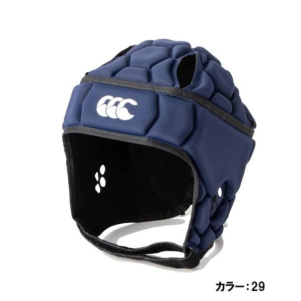 カンタベリー（Canterbury） メンズ レディース ラグビー ヘッドギア