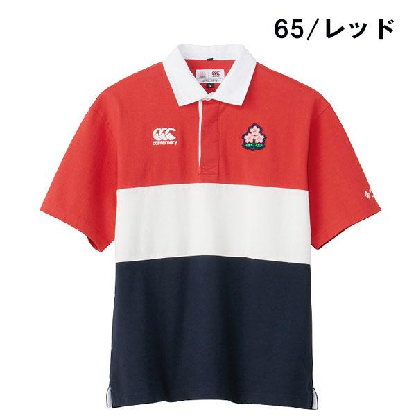 カンタベリー CANTERBURY ラグビー ジャパン ショートスリーブ カンタベリー CANTERBURY ラグビー ジャパン ショートスリーブ