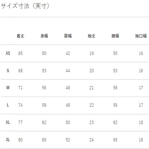カンタベリー CANTERBURY ラグビー ジャパン RWC2023 日本代表 カンタベリー CANTERBURY ラグビー ジャパン RWC2023 日本代表