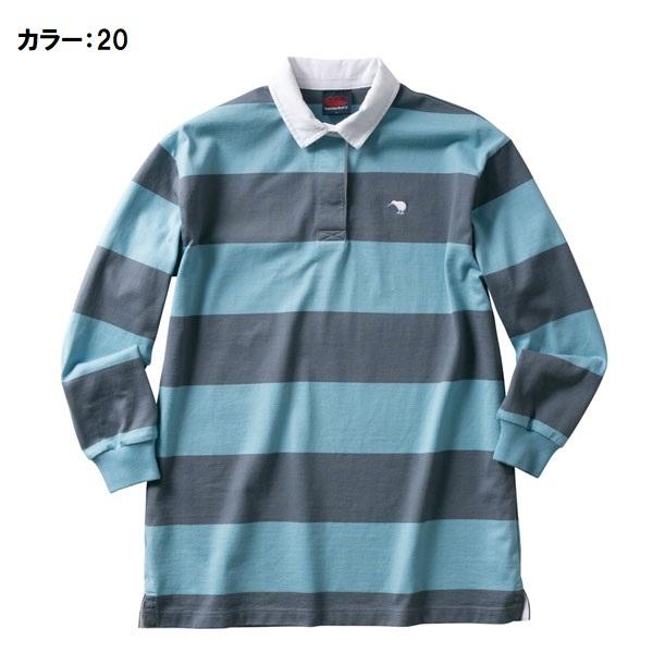 カンタベリー canterbury レディース ラグビー カジュアル ウェア 長袖シャツ ラガースタイル チュニック WA40101 :040-wa40101:スポーツジュエン 総合館 - 通販 - Yahoo!ショッピング カンタベリー canterbury レディース ラグビー カジュアル ウェア 長袖シャツ ラガースタイル チュニック WA40101 :040-wa40101:スポーツジュエン 総合館 - 通販 - Yahoo!ショッピング