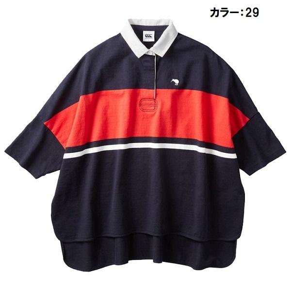 カンタベリー canterbury レディース ラグビー カジュアル ウェア ラガーポンチョ オーバーサイズ RUGGER PONCHO WA40705 :040-wa40705:スポーツジュエン 総合館 - 通販 - Yahoo!ショッピング カンタベリー canterbury レディース ラグビー カジュアル ウェア ラガーポンチョ オーバーサイズ RUGGER PONCHO WA40705 :040-wa40705:スポーツジュエン 総合館 - 通販 - Yahoo!ショッピング