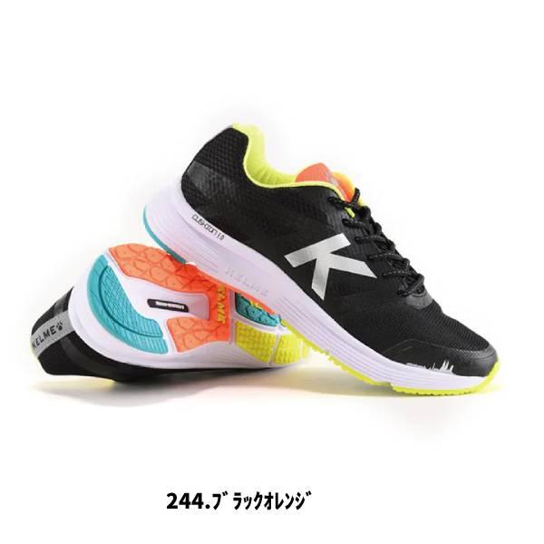 【全品P2倍+最大1500円OFFクーポン】ケルメ KELME ケレメ メンズ レディース ランニングシューズ CUSHION BARCELONA 46949｜zyuen1｜02