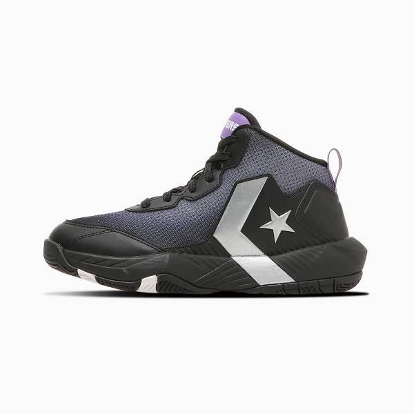 CONVERSE（コンバース） バスケットボールシューズ ジュニア キッズ