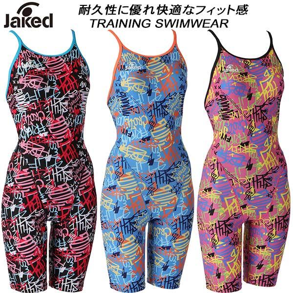 【新品】ジャケッド Jaked レディース 競泳水着 レッグスーツ　Mサイズ Jaked ジャケッド レディース 競泳水着 練習用 レッグスーツ