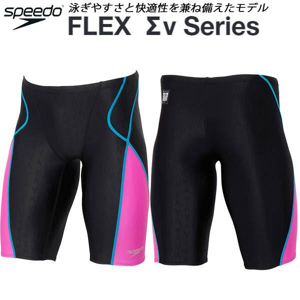 筑0015 スピード スパッツ型競パン 83RC-10427 サイズL speedo（スピード） メンズ 競泳水着 WA承認 スパッツ FLEXΣX JAMMER