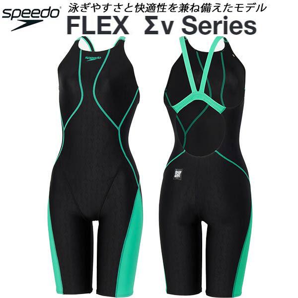 speedo（スピード） ジュニア 女子 競泳水着 WA承認 ハーフスパッツ