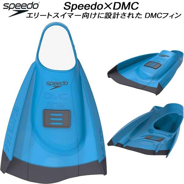 speedo（スピード） speedo DMC トレーニング用品 ディーエムシー