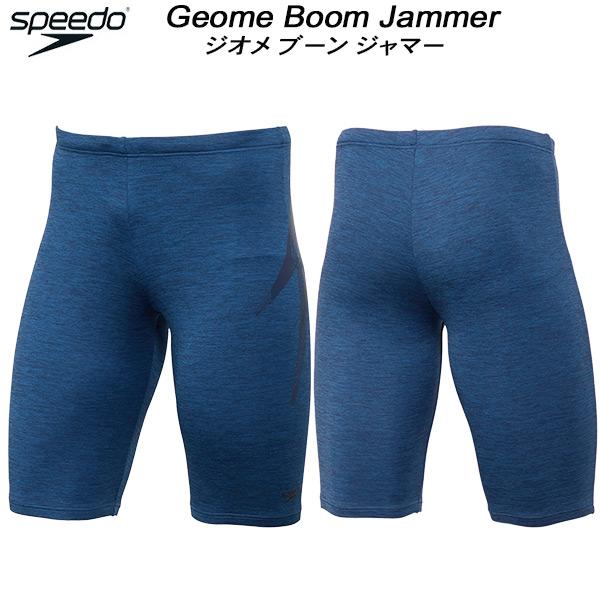 speedo（スピード） メンズ フィットネス水着 ハーフスパッツ 大きめ