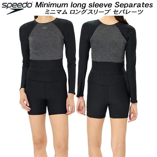 speedo（スピード） レディース フィットネス水着 ロングスリーブ