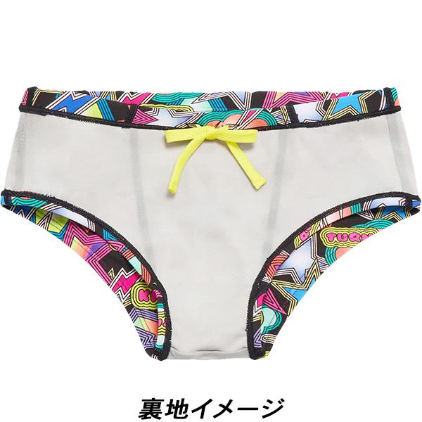 speedo（スピード） メンズ 競泳水着 練習用 ショートボックス Vパン