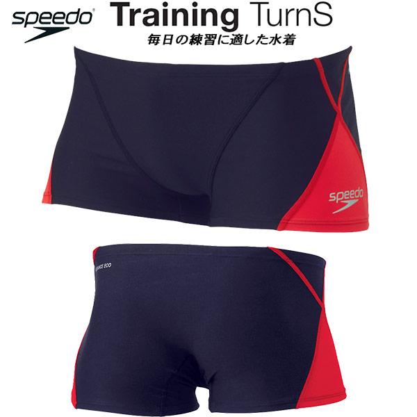 speedo 競パン 競泳水着 S speedo（スピード） メンズ 競泳水着 練習用 ショートボックス