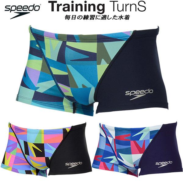 speedo（スピード） メンズ 競泳水着 練習用 Boom Grid TURNS BOX