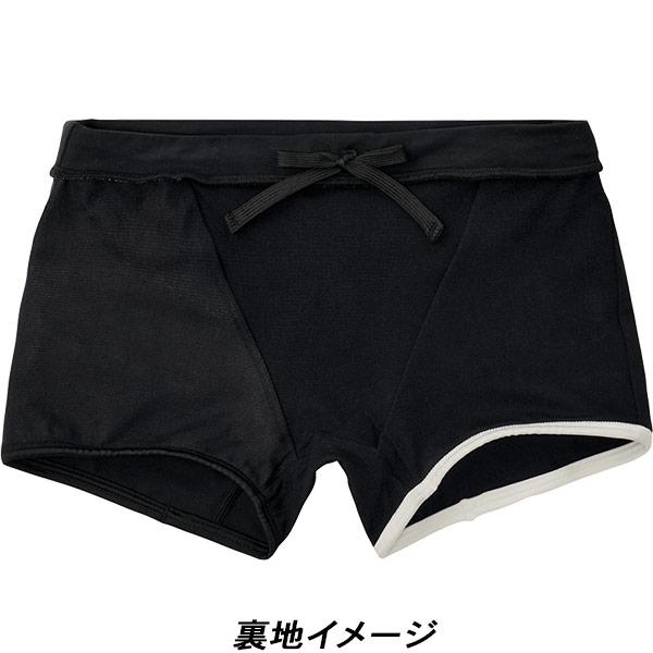 speedo（スピード） メンズ 競泳水着 練習用 F C TurnS Box ENDURANCE