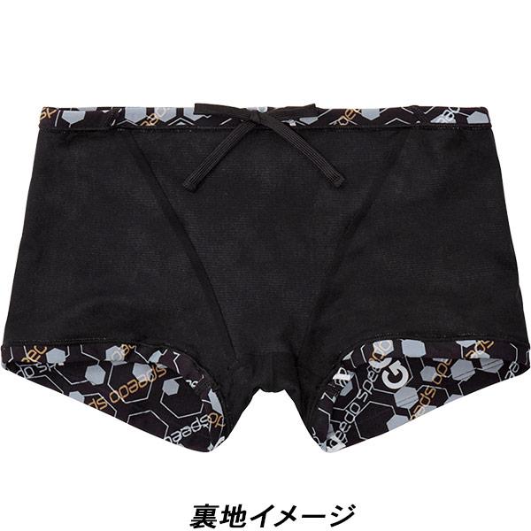 speedo（スピード） メンズ 競泳水着 練習用 ボックス Hexagonal TurnS