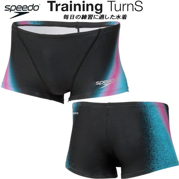 speedo（スピード） メンズ 競泳水着 練習用 ボックス Beam TurnS Box