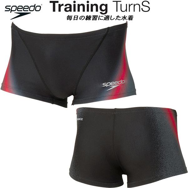 speedo（スピード） メンズ 競泳水着 練習用 ボックス Beam TurnS Box