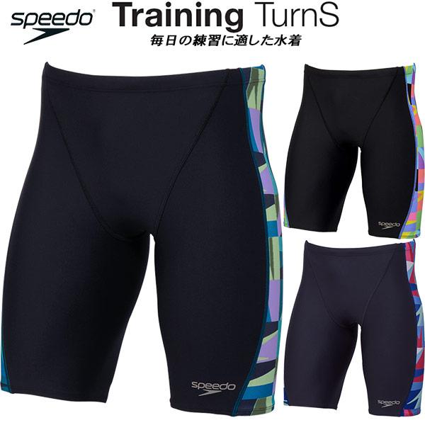 speedo（スピード） メンズ 競泳水着 練習用 Boom Grid TURNS JAMMER