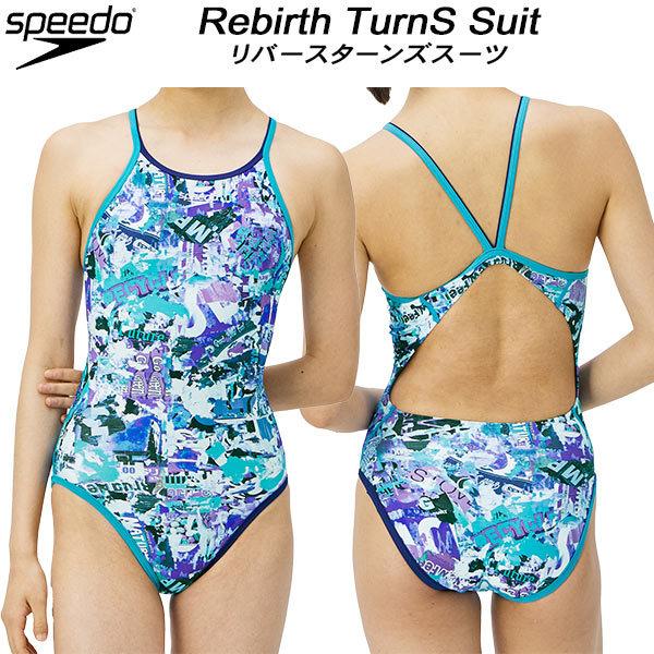 練習用 競泳水着 レディース Speedo スピード ワンピース Bl Stw Eco Endurance 女性用 人気商品ランキング Ahmedmostafa Us
