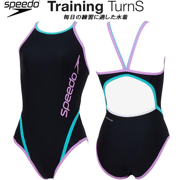 speedo（スピード） レディース 競泳水着 練習用 ワンピース F/C TURNS