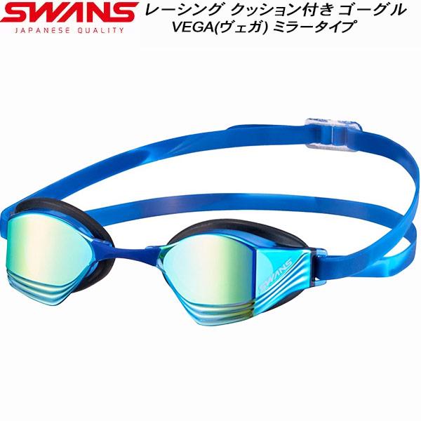 SWANS（スワンズ） ミラーレンズ クッション付 レーシング ゴーグル